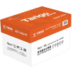 天章 （TANGO）新橙天章A4打印紙 70g 500張*5包 雙面打印復(fù)印紙 順滑不卡紙高性價(jià)比 整箱2500張【明星品質(zhì)款】 曬單實(shí)拍圖