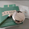 海藍之謎（LA MER）濃縮修護眼霜15ml緊致護膚品套裝化妝品禮盒生日禮物送女友 曬單實拍圖
