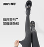 JKN灰色打底褲女秋冬加厚【微壓顯瘦】加絨薄絨壓力發(fā)熱豎條紋連褲襪 曬單實(shí)拍圖
