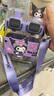 Hello Kitty雙飲杯兒童水杯Tritan夏季直飲方形杯子男女孩小學(xué)生高顏值水壺 曬單實(shí)拍圖