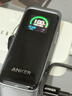 ANKER安克智顯充140W充電器套裝 氮化鎵屏顯type-c多口pd快充100W頭適用蘋(píng)果17iPhone手機筆記本電腦 灰 曬單實(shí)拍圖