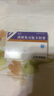 [索霏] 磷酸奧司他韋膠囊75mg*10粒/盒 曬單實(shí)拍圖