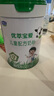 君樂(lè )寶（JUNLEBAO）優(yōu)萃寶愛(ài)兒童成長(cháng)奶粉4段3歲+乳鐵蛋白/DHA/10倍雙益生菌高鈣800g 曬單實(shí)拍圖