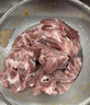 谷開元寧夏灘羊肉羊排羊腿10斤羊肉生鮮半只羊新鮮整只全羊中秋送禮禮盒 10斤丨5斤羊腿+5斤羊排【爆款】 曬單實(shí)拍圖