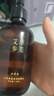 仰壽堂艾草參姜身體按摩精油300ml  全身身體spa免洗推拿植物草本護理按摩油 曬單實(shí)拍圖