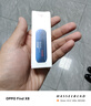 韓束男士護膚品套裝控油精華露緊致抗皺面霜補水保濕擦臉實(shí)用生日禮物 曬單實(shí)拍圖