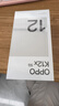 OPPO K12x 5G 120Hz OLED 直屏 80W超級(jí)閃充 5500mAh超大電池 四年久用流暢 直屏智能手機(jī) 鈦空灰 8GB+128GB 曬單實(shí)拍圖