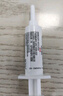 拜滅士德國拜耳蟑螂藥殺蟲(chóng)劑殺蟑膠餌家用廚房全窩室內端除蟑螂餌劑 【加強版拍2送1】藍珠殺蟑5g 曬單實(shí)拍圖