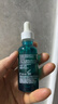 理膚泉煥膚三酸精華液水楊酸祛痘保濕舒緩控油去角質(zhì)每日調理精華液 【痘肌調理】每日精華30ml 曬單實(shí)拍圖