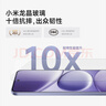 小米（MI）REDMI Note15 Pro+ 第四代驍龍7s 7000mAh 龍晶玻璃十倍抗摔 IP68防水 16+512 子夜黑 紅米 5G手機 曬單實(shí)拍圖