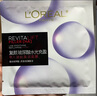 歐萊雅膨潤(rùn)面膜15片補(bǔ)水保濕抗皺緊致護(hù)膚品化妝品中秋禮物國(guó)慶出游 曬單實(shí)拍圖
