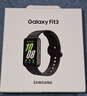 三星 Samsung Fit3 智能手環(huán)/運動手環(huán)1.6英寸AMOLED大屏 水墨黑 男女手環(huán) 曬單實拍圖
