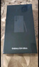 三星Samsung Galaxy S24 Ultra AI手機(jī) 第三代驍龍8 游戲手機(jī) 2億像素 拍照手機(jī) 12GB+512GB 鈦暮紫 曬單實(shí)拍圖