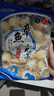章魚(yú)小丸子日式章魚(yú)燒商用擺攤網(wǎng)紅章魚(yú)丸粒 章魚(yú)小丸子(1kg/40顆/包) 曬單實(shí)拍圖