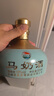 套馬人家馬奶酒500ml*4瓶乳白色18度正宗內蒙古特產(chǎn)套馬人家草原奶酒家用 18度 500mL 4瓶 紫色馬奶酒 曬單實(shí)拍圖