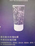 阿芙（AFU）極光玫瑰溫和潔面霜150g 養(yǎng)膚氨基酸洗面奶泥膜中秋送禮 曬單實拍圖
