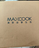 美廚（maxcook）面粉篩 304不銹鋼單層網(wǎng)篩糖粉篩超細面粉篩子30CM MCPJ3451 曬單實(shí)拍圖
