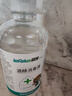秝客（lefeke）75%酒精乙醇消毒液 家用消殺免洗手速干 可灌裝噴霧500ml 2瓶 曬單實(shí)拍圖