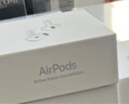 Apple/蘋果 AirPods 4(支持主動降噪)搭配無線充電盒(USB-C)蘋果耳機 藍牙耳機適用iPhone/iPad 四代 曬單實拍圖