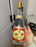 汾酒【官方正品】53度玻汾 清香型白酒 黃蓋紅蓋杏花村純糧釀造白酒 53度 475mL 6瓶 黃蓋玻汾原箱 曬單實(shí)拍圖