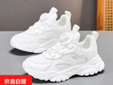 2025新款兒童小白鞋跑步鞋學(xué)生運動(dòng)鞋雙網(wǎng)透氣網(wǎng)鞋旋轉扣小白鞋 9909白色單網(wǎng) 德?tīng)柣?32 碼(內長(cháng)20.2cm) 曬單實(shí)拍圖