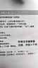 奔圖（PANTUM）PD-213單支1600頁(yè)原裝硒鼓適用P2206W M6202W青春版M6202NW 6206W粉盒M6603NW墨盒P2206NW 2210W打印機硒鼓 曬單實(shí)拍圖
