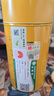碧螺2025年春茶綠茶蘇州洞庭碧螺春東山茶廠送禮一級(jí)100g明前新茶罐裝 曬單實(shí)拍圖