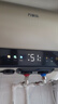 萬(wàn)家樂(lè )【睿能小藍瓶D60-FW7內膽免清洗】電熱水器60升 母嬰級智能雙殺菌出水斷電一級能效國家補貼20% 曬單實(shí)拍圖