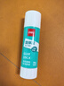 得力(deli)36g高粘PVA固體膠水 速干可水洗膠棒 DIY手工粘膠學(xué)生文具 單支湊單 辦公用品 7103 曬單實(shí)拍圖