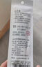 百樂(lè )（PILOT）JUICE果汁筆按動(dòng)黑色中性筆高顏值0.5簽字筆黑筆水筆學(xué)生考試刷題水性筆辦公用品文具套裝 5支 曬單實(shí)拍圖