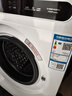 美菱（MeiLing）洗衣機10公斤家用大容量一鍵全自動(dòng)超薄可嵌入除螨洗一級能效變頻節能低噪洗烘一體補貼滾筒洗衣機 G100M14528BH-極地白 曬單實(shí)拍圖