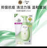 多芬（Dove）氨基酸神經(jīng)胺潔面慕斯 溫和清潔綿密泡沫凈透毛孔洗面奶150ml 抗痘潔面慕斯補充裝125ml 曬單實(shí)拍圖