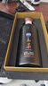 茅臺 王茅 祥雅黑茅 醬香型白酒 53度 500ml 單瓶裝 曬單實(shí)拍圖