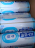 養元六個(gè)核桃 無(wú)糖型核桃乳植物蛋白飲料 240ml*24罐 整箱裝 中秋禮盒 曬單實(shí)拍圖