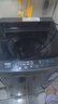 海爾（Haier）波輪洗衣機(jī)小型全自動8KG家用XQB80-Z10D0京東自營家電國家補(bǔ)貼以舊換新一級能效宿舍出租房單脫水 曬單實(shí)拍圖