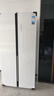 美的（Midea）M60系列643雙開(kāi)門(mén)對開(kāi)門(mén)雙系統超薄零嵌入式家用冰箱一級能效風(fēng)冷無(wú)霜國家補貼20%MR-643WUKGPZE 曬單實(shí)拍圖