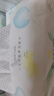 潔麗雅（Grace）一次性洗臉巾柔巾居家差旅便攜潔面巾擦臉巾珍珠紋款3包80片/包 曬單實(shí)拍圖
