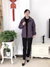 俞兆林（YUZHAOLIN）媽媽裝外套春秋洋氣大碼2025新款中老年女裝奶奶秋冬加絨夾克上衣 紫色 XL  （推薦105斤以下） 曬單實拍圖