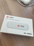 聯(lián)通中國聯(lián)通移動(dòng)隨身wifi6無(wú)線(xiàn)網(wǎng)卡免插卡車(chē)載隨身攜帶4G路由器流量寬帶網(wǎng)絡(luò )官方正品2025款全國通用 【1500G高速4G】聯(lián)通白月光USB款 曬單實(shí)拍圖