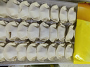 灣仔碼頭薺菜豬肉水餃1800g90只 早餐夜宵速凍餃子面點(diǎn)生鮮半成品 曬單實(shí)拍圖