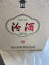 汾酒 復(fù)刻版館藏甄品 清香型 白酒 55度 475mL*6 整箱裝 中秋好禮 曬單實拍圖