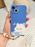 優(yōu)思頓適用蘋(píng):果16promax手機保護殼藍色iphone16專(zhuān)用新款13可愛(ài)14感1 【打工貓-藍】矽膠軟殼鏡頭保護 iPhone:15:Pro:Max 曬單實(shí)拍圖