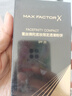 蜜絲佛陀（MAXFACTOR）透滑控油粉餅遮瑕定妝蜜粉防曬3號自然色10g干濕兩用送女友禮物 曬單實(shí)拍圖
