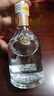 五糧液股份 福喜迎門 小福酒 濃香型白酒 52度100mL 單瓶裝 中秋送禮 曬單實拍圖