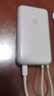 小米（MI）【3C認證】小米自帶線充電寶20000 33W 淺咖色 適用小米/紅米/redmi/蘋果/安卓/手機可上飛機/火車 曬單實拍圖