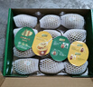 佳沛（zespri）綠果 優(yōu)選果12粒單果113-135g  中秋水果禮盒 獼猴桃 曬單實(shí)拍圖