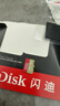 閃迪（SanDisk）256GB TF(MicroSD)內存卡 4K極速金卡A2 V30 U3行車(chē)記錄儀 運動(dòng)相機無(wú)人機 監控存儲卡 讀190MB/s 曬單實(shí)拍圖