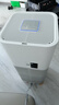 霍尼韋爾（Honeywell）空氣凈化器除花粉甲醛細(xì)菌流感病毒衛(wèi)健委備案消毒機(jī)hmax空間艙全屋速凈KJ1000F-P22W家電國家補(bǔ)貼 曬單實拍圖