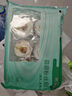 獐子島 冷凍蒜蓉粉絲扇貝 凈重600g 18只 燒烤食材 生鮮 海鮮水產(chǎn)  曬單實(shí)拍圖