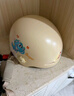 綠源新款電動(dòng)車(chē)3C兒童頭盔可愛(ài)卡通萌趣3-12歲寶寶男孩女孩安全頭盔 小恐龍-卡其色-【短曬鏡】 【不帶護耳】 曬單實(shí)拍圖
